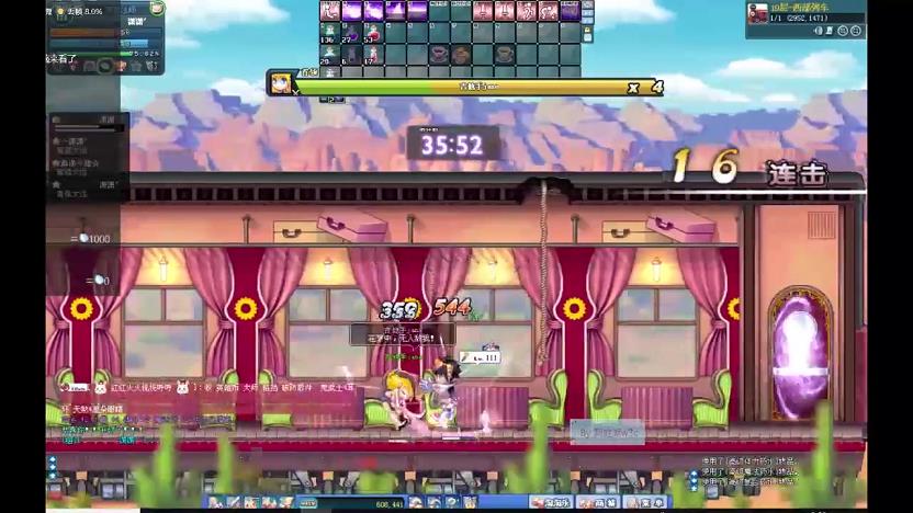 彩虹岛低级稀有武器制作卷(彩虹岛2021版新武器)