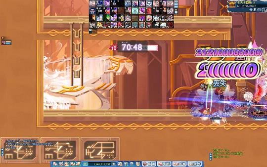 彩虹岛封魔武器20和不加(彩虹岛封魔武器升级)