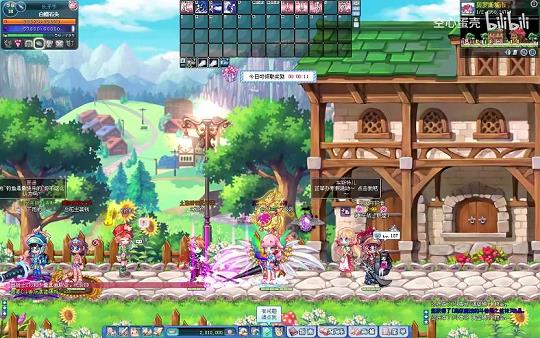 彩虹岛魔法时尚屋魔法积分(彩虹岛魔法屋时装)