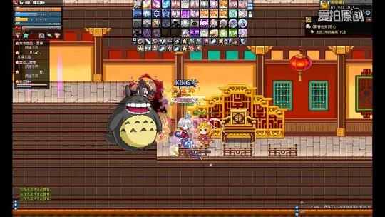 彩虹岛龙神碧水剑绝版了吗(彩虹岛龙神40图鉴在哪里)