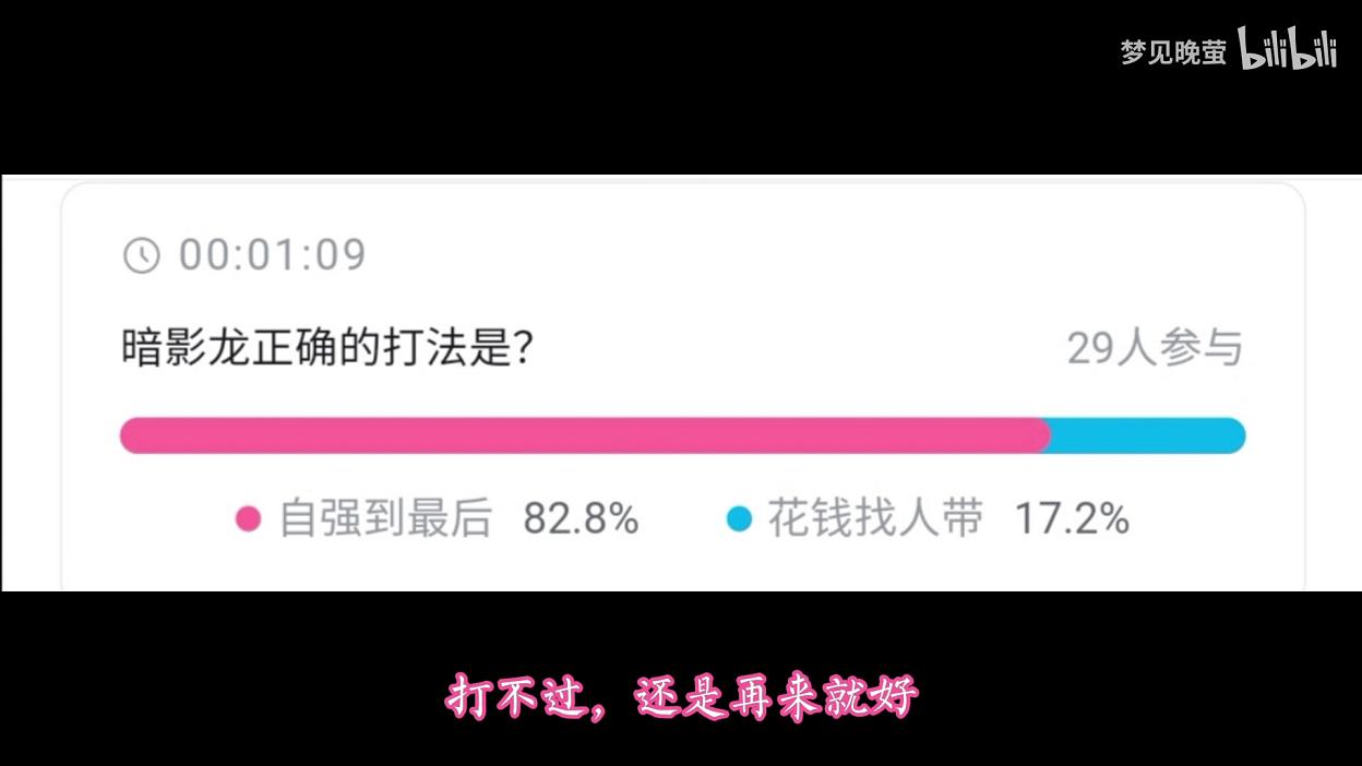 彩虹岛2017裁决者强吗(裁决者装备) 彩虹岛2017裁决者强吗(裁决者装备)