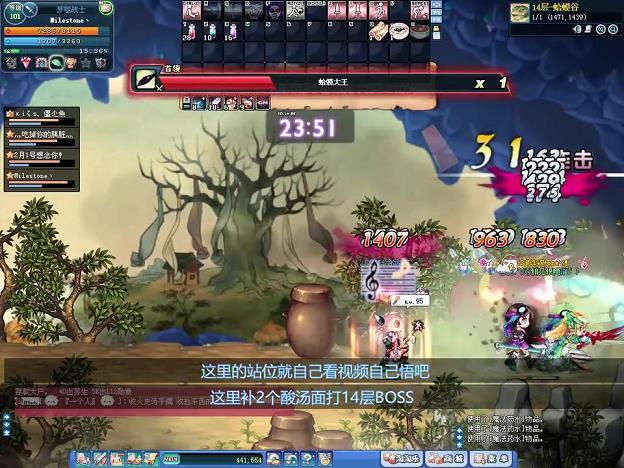 彩虹岛转职中心去哪里了(彩虹岛转职要花钱吗)