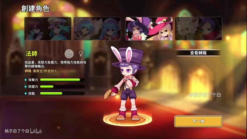 彩虹岛最大最小2017(最大最小拼图数值)
