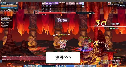 彩虹岛封印套封魔套差距(封印者套装)