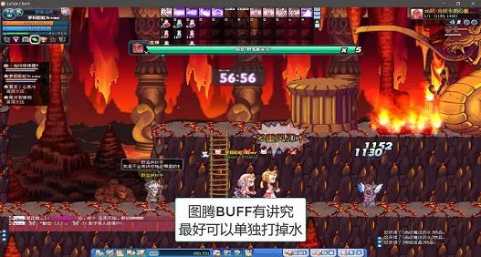 彩虹岛270武器哪里打(270武器好刷吗)