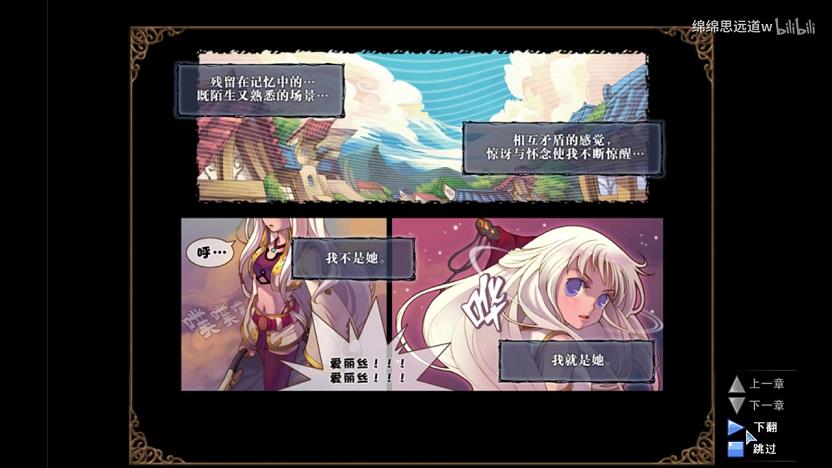 彩虹岛联合工会怎么保存(联合工会屋顶怎么上去)