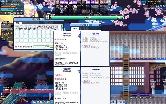 彩虹岛卡牌二转去哪用书(翻牌卡)